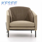 150usd Romantic  Ins Boss Kfsee Lounge Chair