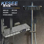 100usd Kfsee shower head Bathroom Waterfall