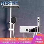 150usd  Kfsee Shower Bathroom Waterfall
