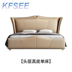 400usd Master CEO Like Kfsee Bedroom Bed