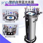 280usd Kfsee Facial Cleaning Beauty Machine