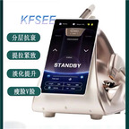 1500usd Kfsee Skin Tightening Beauty Machine