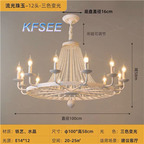 160usd 100cm Diameter Kfsee Ceiling Lamp