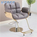 80usd Your Barber ins Kfsee Salon Chair