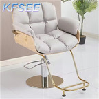 80usd Your Barber ins Kfsee Salon Chair