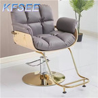 80usd Your Barber ins Kfsee Salon Chair