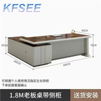 350usd Europe Your ins Kfsee Office Table Desk