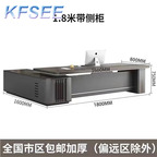 300usd 180cm length Fashion Future Kfsee Office Desk Table