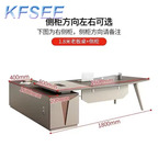 300usd 180cm length Boss Best Season Kfsee Office Desk Table