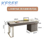300usd 140cm length Luxury Style Home Kfsee Office Table Desk