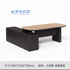 600usd 240cm length ins Super Future Kfsee Office Table
