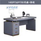 600usd Right Executive Boss Kfsee Office Table