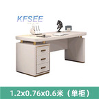 600usd Right Executive Boss Kfsee Office Table