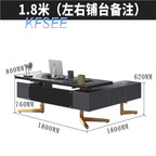 600usd Creative Boss Kfsee Office Table Desk