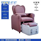 800usd Massage Kfsee Pedicure Chair