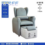 800usd Massage Kfsee Pedicure Chair