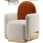 300usd  Future Simple Kfsee Lounge Chair