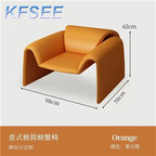 150usd Europe Luxury Kfsee Lounge Chair