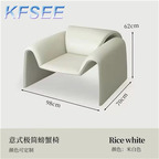 150usd Europe Luxury Kfsee Lounge Chair
