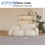 300usd Simple Boss Kfsee Sofa Furniture