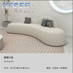 300usd Simple Boss Kfsee Sofa Furniture