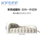 300usd Simple Boss Kfsee Sofa Furniture