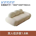 300usd Simple Boss Kfsee Sofa Furniture