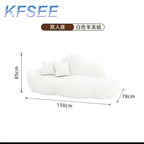 300usd Simple Boss Kfsee Sofa Furniture