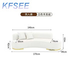 300usd Simple Boss Kfsee Sofa Furniture