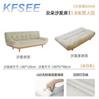 400usd Honey Foldable Kfsee Sofa Bed