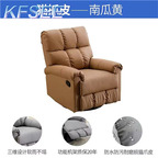 150usd Kfsee Massage Pedicure Chair