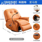 150usd Kfsee Massage Pedicure Chair