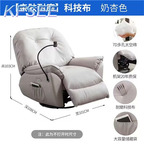 150usd Kfsee Massage Pedicure Chair