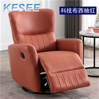 150usd Kfsee Massage Pedicure Chair