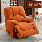 250usd Kfsee Massage Pedicure Chair