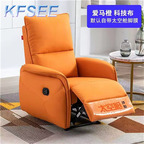 200usd Kfsee Massage Pedicure Chair