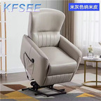 300usd Kfsee Massage Pedicure Chair