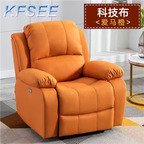 200usd Massage Kfsee Pedicure Chair
