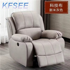 200usd Massage Kfsee Pedicure Chair