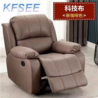 200usd Massage Kfsee Pedicure Chair