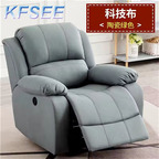 200usd Massage Kfsee Pedicure Chair