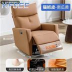 200usd Kfsee Pedicure Chair