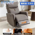 200usd Kfsee Pedicure Chair