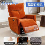 200usd Kfsee Pedicure Chair