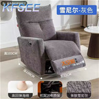 200usd Kfsee Pedicure Chair
