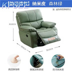 200usd Kfsee Pedicure Chair