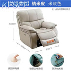 200usd Kfsee Pedicure Chair