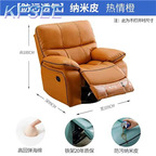 200usd Kfsee Pedicure Chair