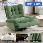 200usd Kfsee Pedicure Chair