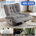 200usd Kfsee Pedicure Chair